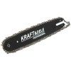 56907 2 vodici lista 15 38 cm 2 retezy kd10151