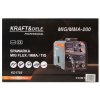 Zvárací stroj MIG/MMA 200A verzia KD1788