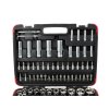 69096 9 sada profesionalnich nastrcnych klicu 108 ks 1 4 1 2 25gw 4