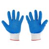 64062 2 ochranne rukavice z polyesteru velikost 7 latexove bilo modre 12 240