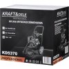 Benzínová vysokotlaková umývačka KRAFT&DELE 7hp 360bar KD5370