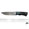 Damaškový lovecký nůž Walker