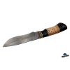 Ručně kovaný nůž s názvem Ančar