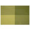 Prostírání CUBE 45x30cm zelené