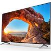 Televize Sony KD-75X85J