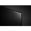 Televize LG 50UP7500