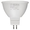 Žárovka LED Tesla GU5,3 MR16, 4W, denní bílá