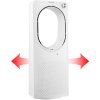 Bezvrtulový ventilátor Sencor SFT 2403WH