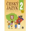 5575 cesky jazyk pro 2 r zs ucebnice