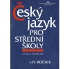 7315 cesky jazyk pro ss i iv rocnik