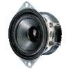 234 1 lsfrs5 repro visaton 5 cm 8 ohm th