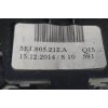 Krytka ovládání řazení  Škoda Octavia III , Octavia 3 , 5E1863212A Q15 , 5E1863212AQ15 , 5E1 863 212 A Q15 (2)