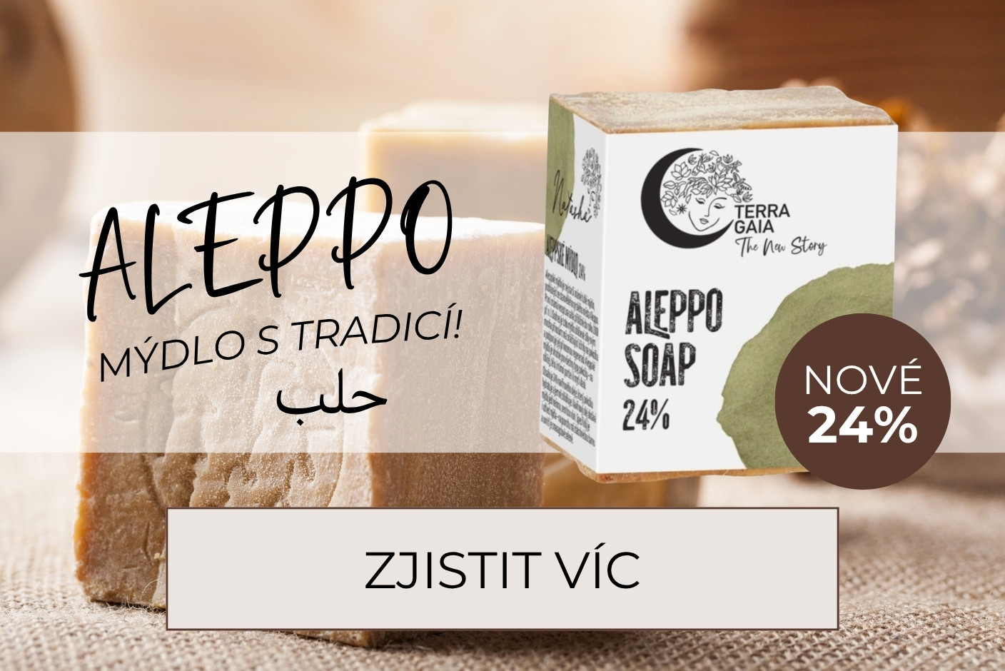 Natasha přírodní mýdlo Aleppo NOVINKA 24%