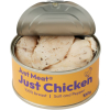 Just Meat Kuřecí prsa, Sůl a pepř, 100 g 1
