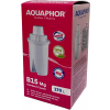 Aquaphor Filtrační vložka B15 Mg pro filtrační konvice 2 min
