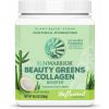 Sunwarrior Beauty Greens Collagen, Vegan, Neochucený, 300 g