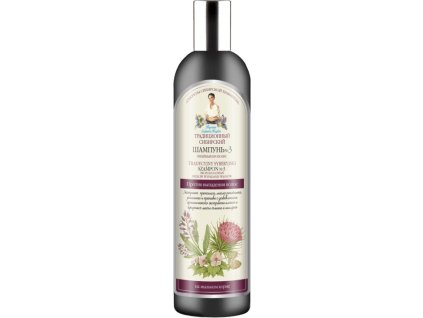 Babuszka Agafia Szampon do włosów nr 3, Przeciw wypadaniu włosów, Propolis łopianowy, 550 ml