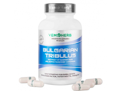 VemoHerb Tribulus Terrestris - Bulgarian, Kotvičník zemný, 200 mg, 90 kapsúl