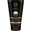 Natura Siberica For Men Bear Hug, Awakening Face Washing Gel, 150 ml  Prebúdzajúci oplachovací gél na tvár Medvedí objatí