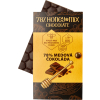 HoneyMix Dárková sada medů s čokoládou, Meruňka, Zázvor a citronová tráva, Brusinka, 3x140 g + medová čokoláda, 60g