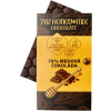 HoneyMix Medová čokoláda 78%, 60 g