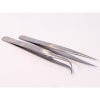 DEKOFEE DF16249 DEKOFEE TWEEZER SET JPG