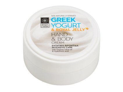 02127 YOGURT HAND BODY CREAM 50ml