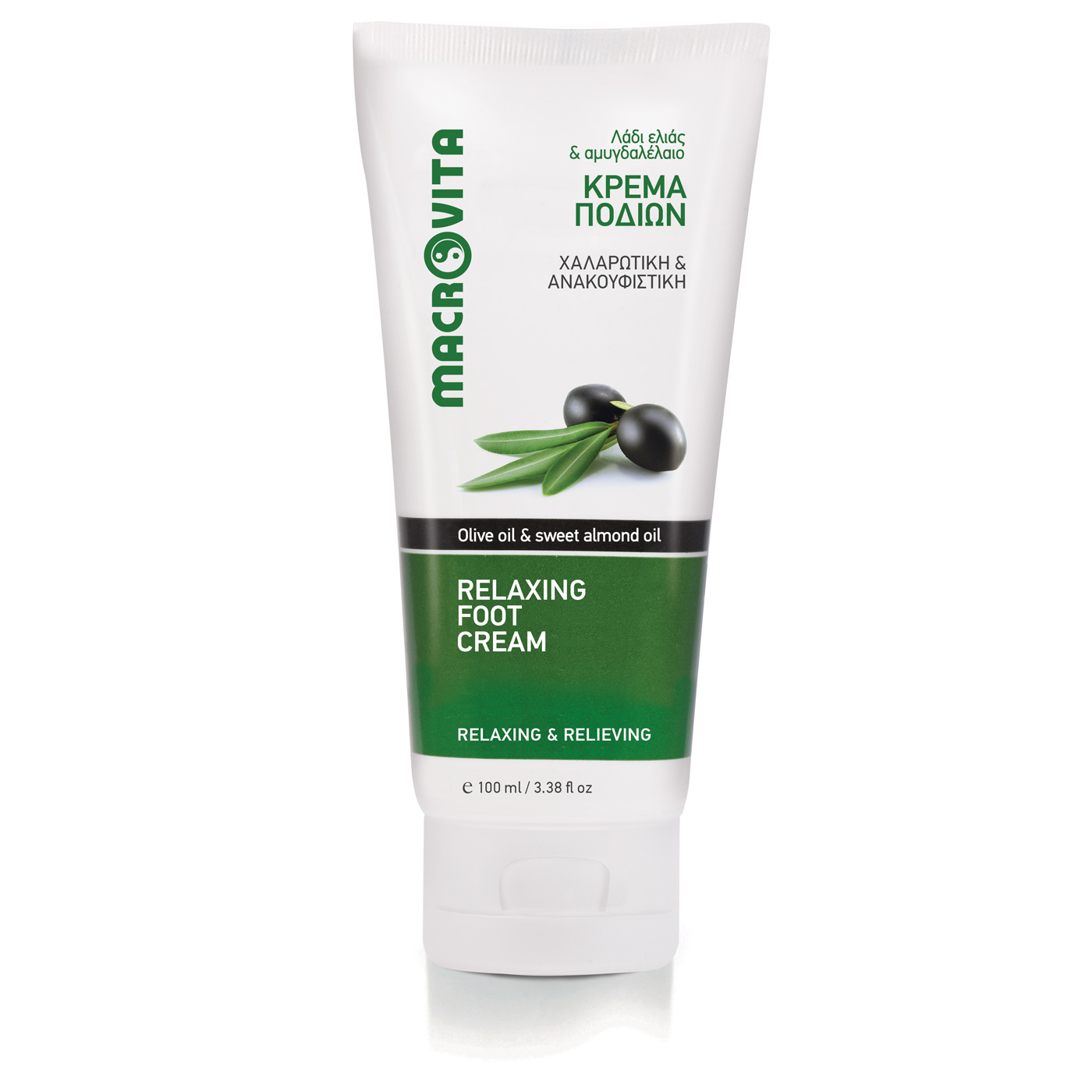 Macrovita Olive Oil Relaxing foot cream - Relaxačný krém na nohy  100 ml