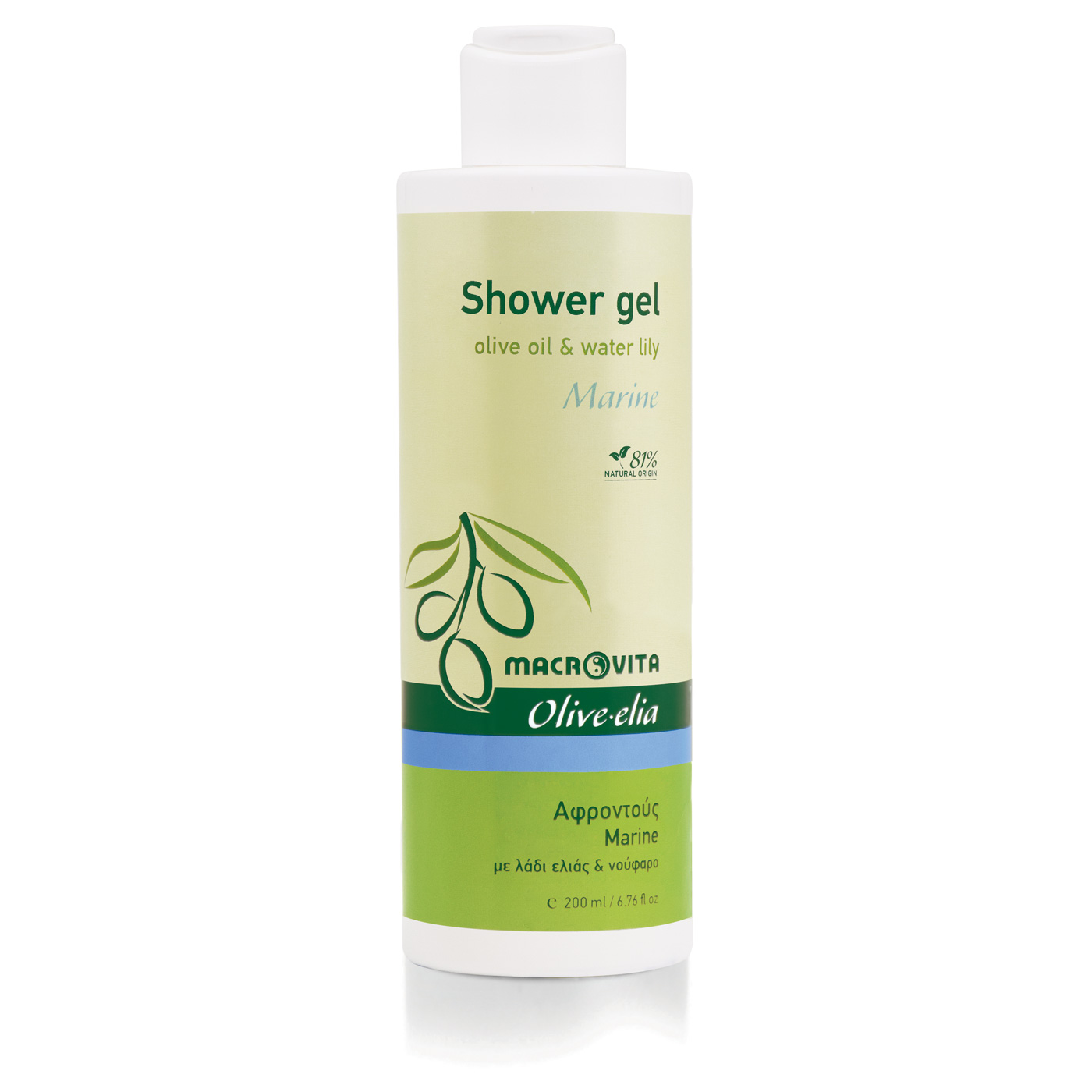 Macrovita Olive-Elia Shower gel marine - Sprchovací gél marine  200 ml