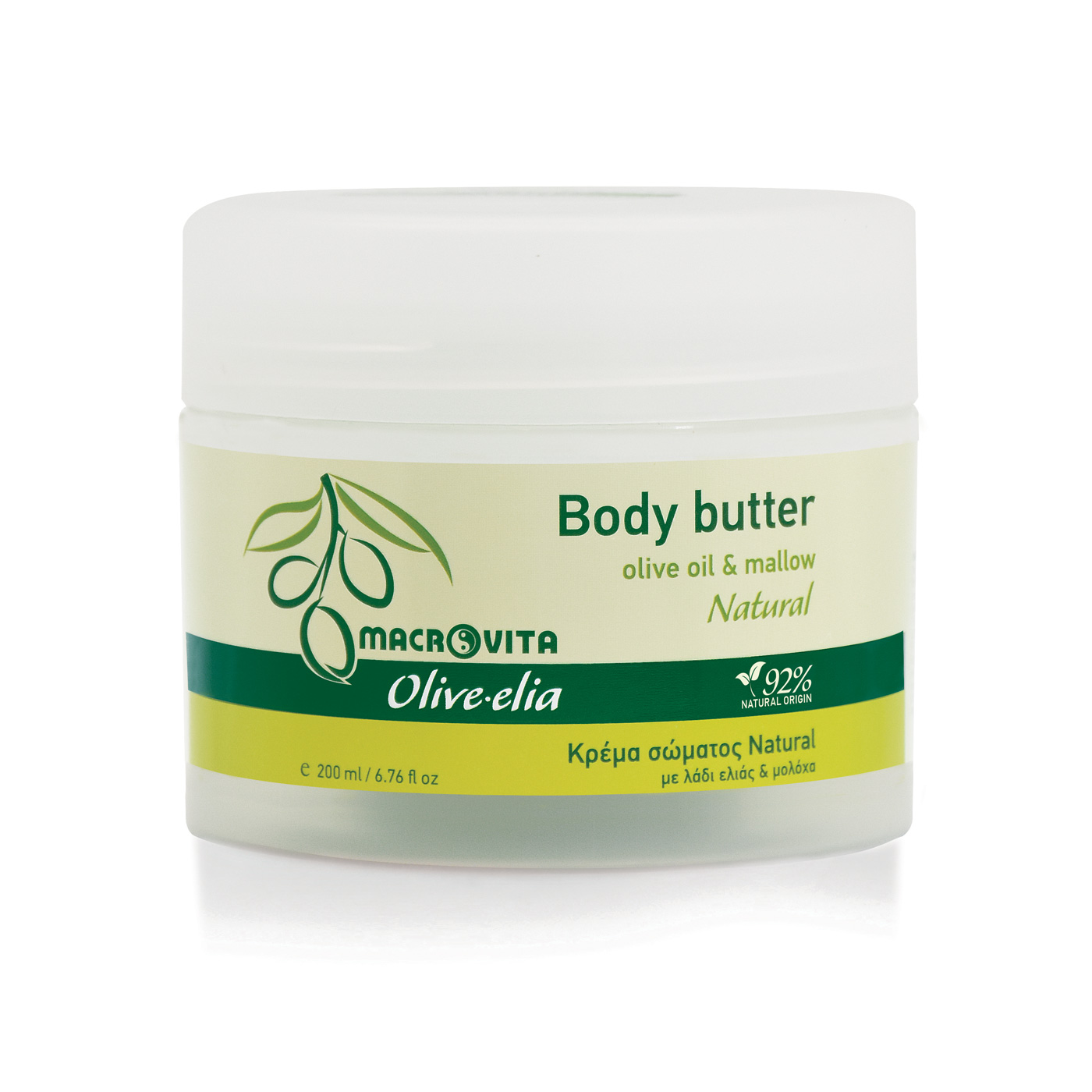 Macrovita Olive-Elia Body butter natural - Telové maslo natural  200 ml