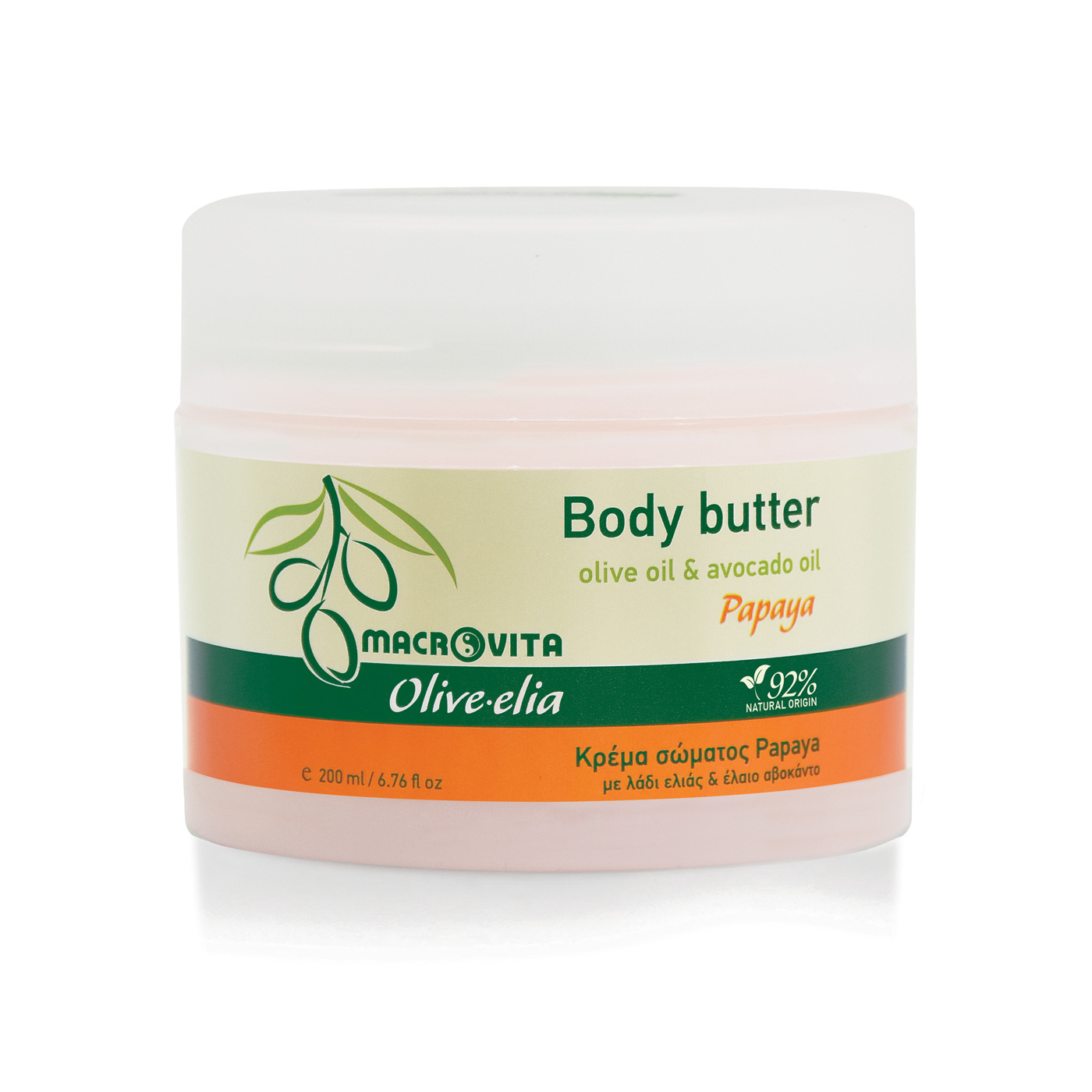 Macrovita Olive-Elia Body butter papaya - Telové maslo s papayou  200 ml