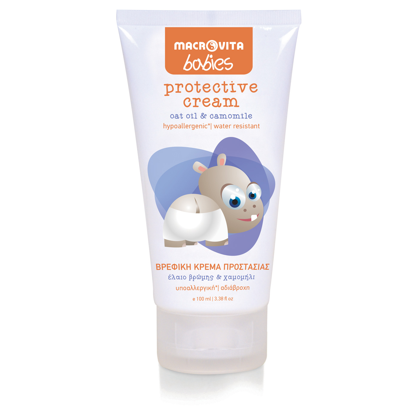 Macrovita Hippo Kid Protective cream - Ochranný krém  150 ml