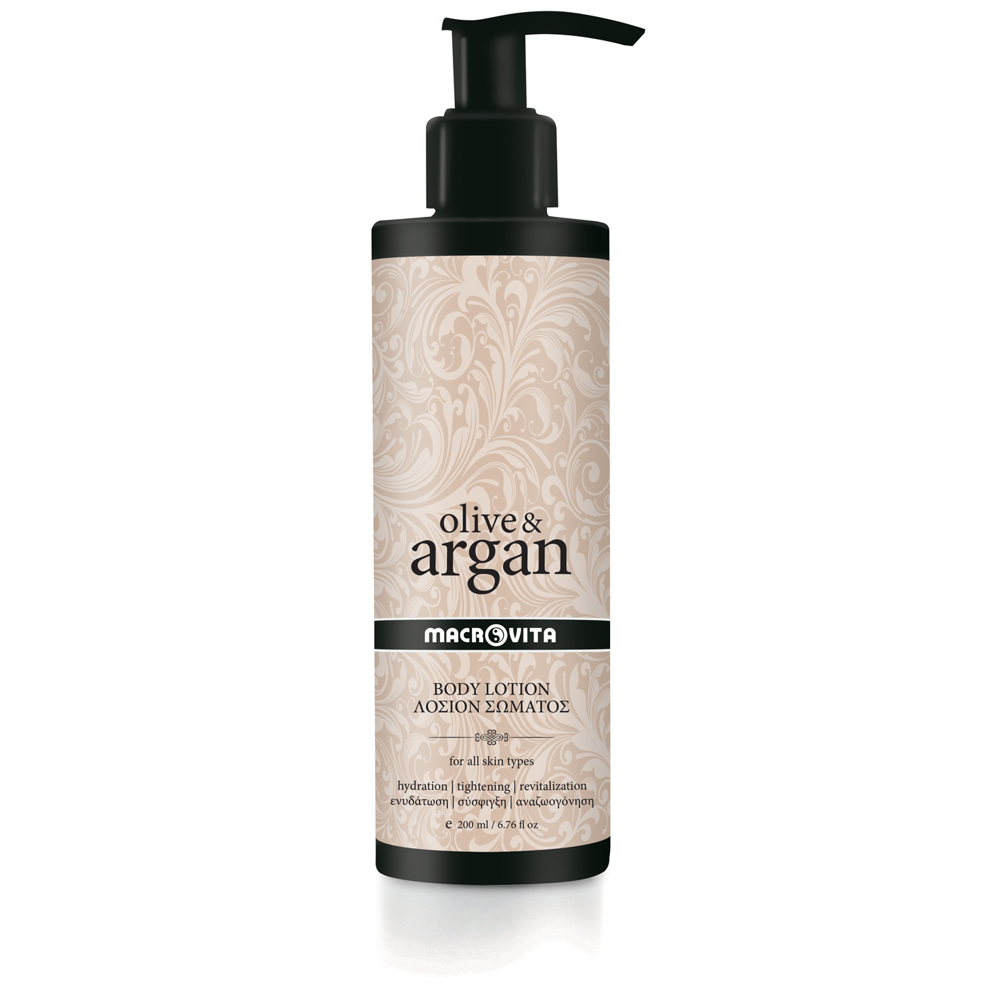 Macrovita Olive & Argan Body lotion - Telové mlieko  200 ml