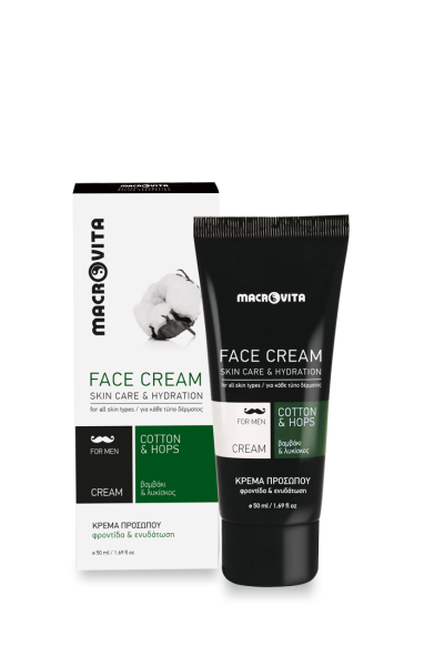Macrovita Cotton product line for men Face cream - Krém na tvár pre mužov   50 ml