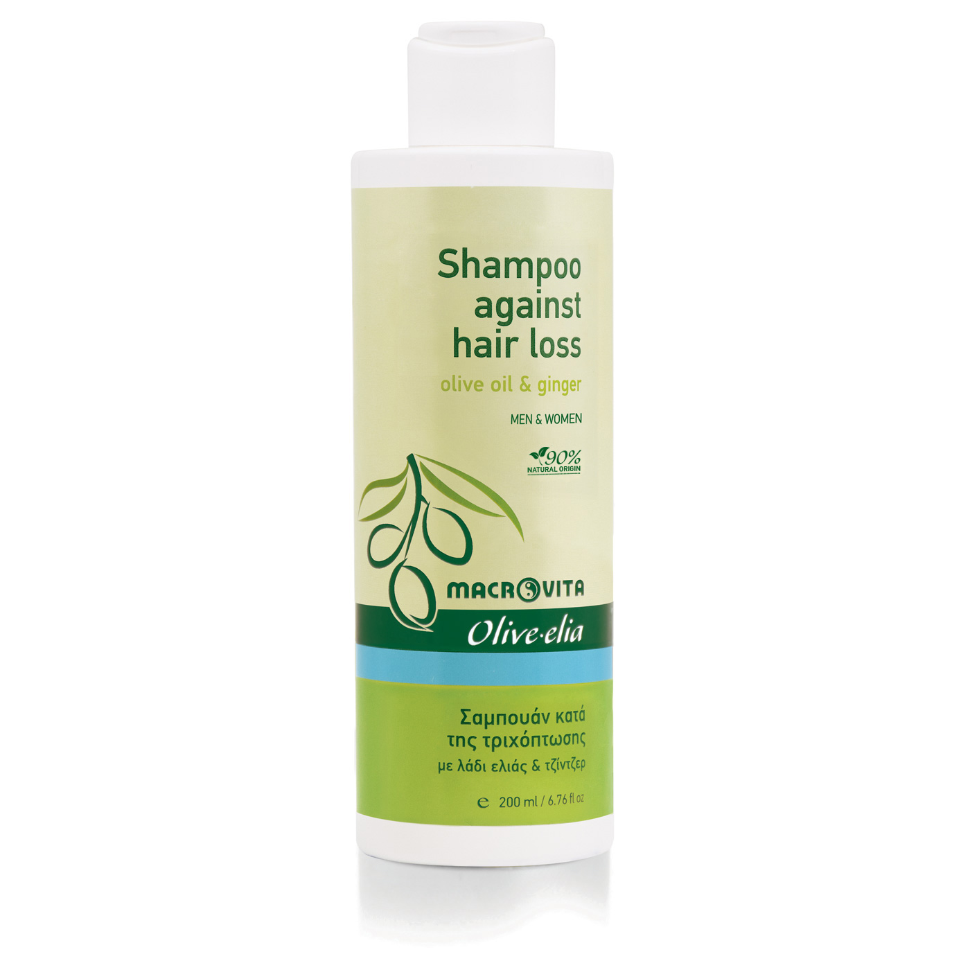 Macrovita Olive-Elia Shampoo against hair loss - Šampón proti strate vlasov  200 ml