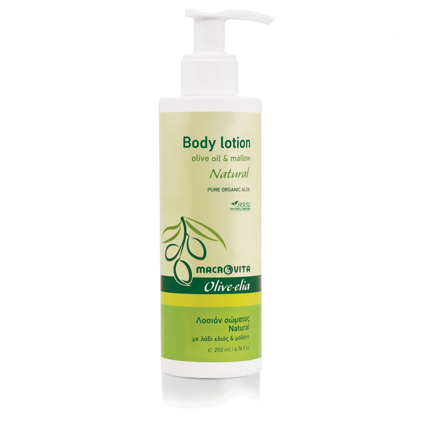 Macrovita Olive-Elia Body lotion natural - Telové mlieko natural  200 ml