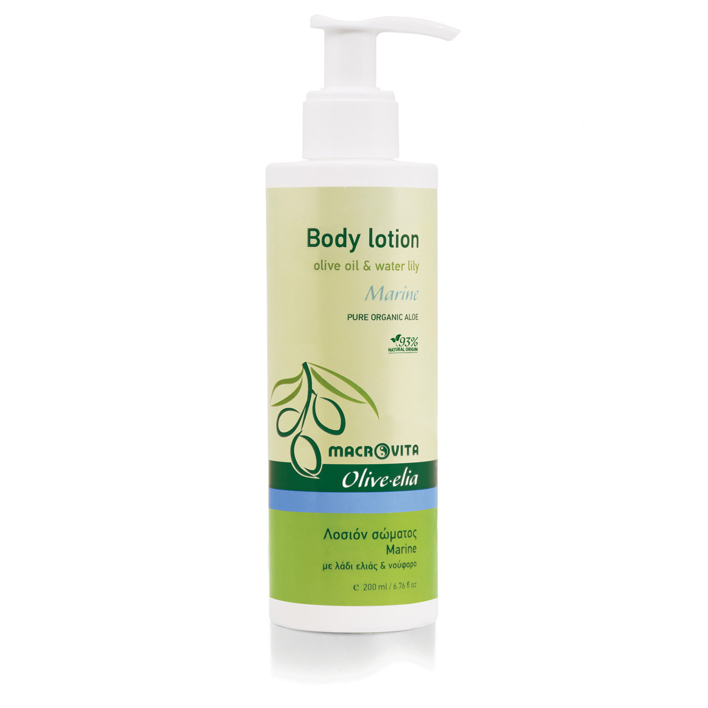 Macrovita Olive-Elia Body lotion marine - Telové mlieko marine  200 ml