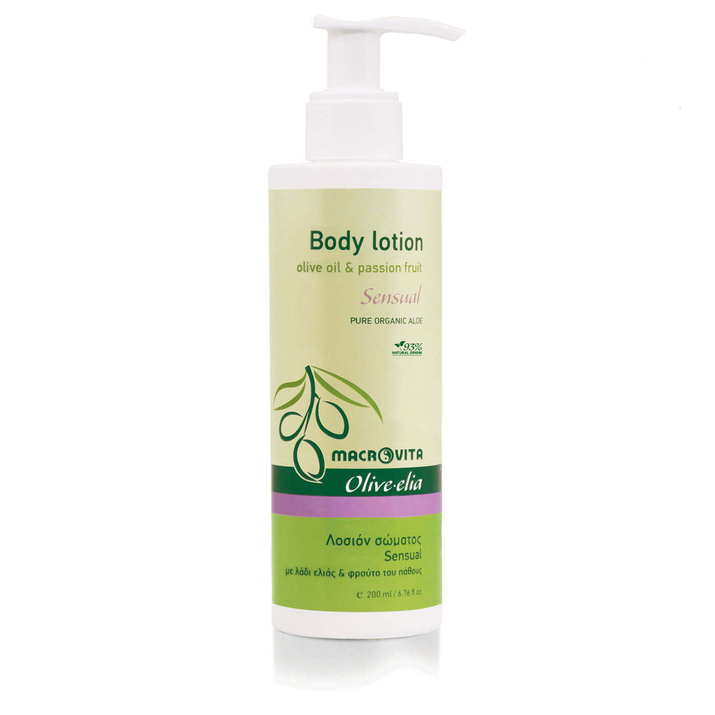 Macrovita Olive-Elia Body lotion sensual - Telové mlieko sensual  200 ml