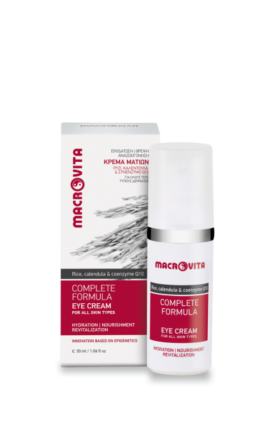 Macrovita Rice, calendula & coenzyme Q10 Complete formula eye cream - Komplexný krém na oči s ryžou, nechtíkom a koenzýmom Q10  30 ml