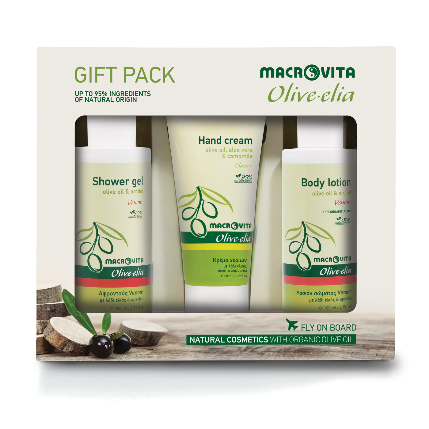 Macrovita Olive-Elia Mini Gift set venom(SG + BM+ HC) - Olive-Elia Darčekový set venom  100 ml + 100 ml + 50 ml