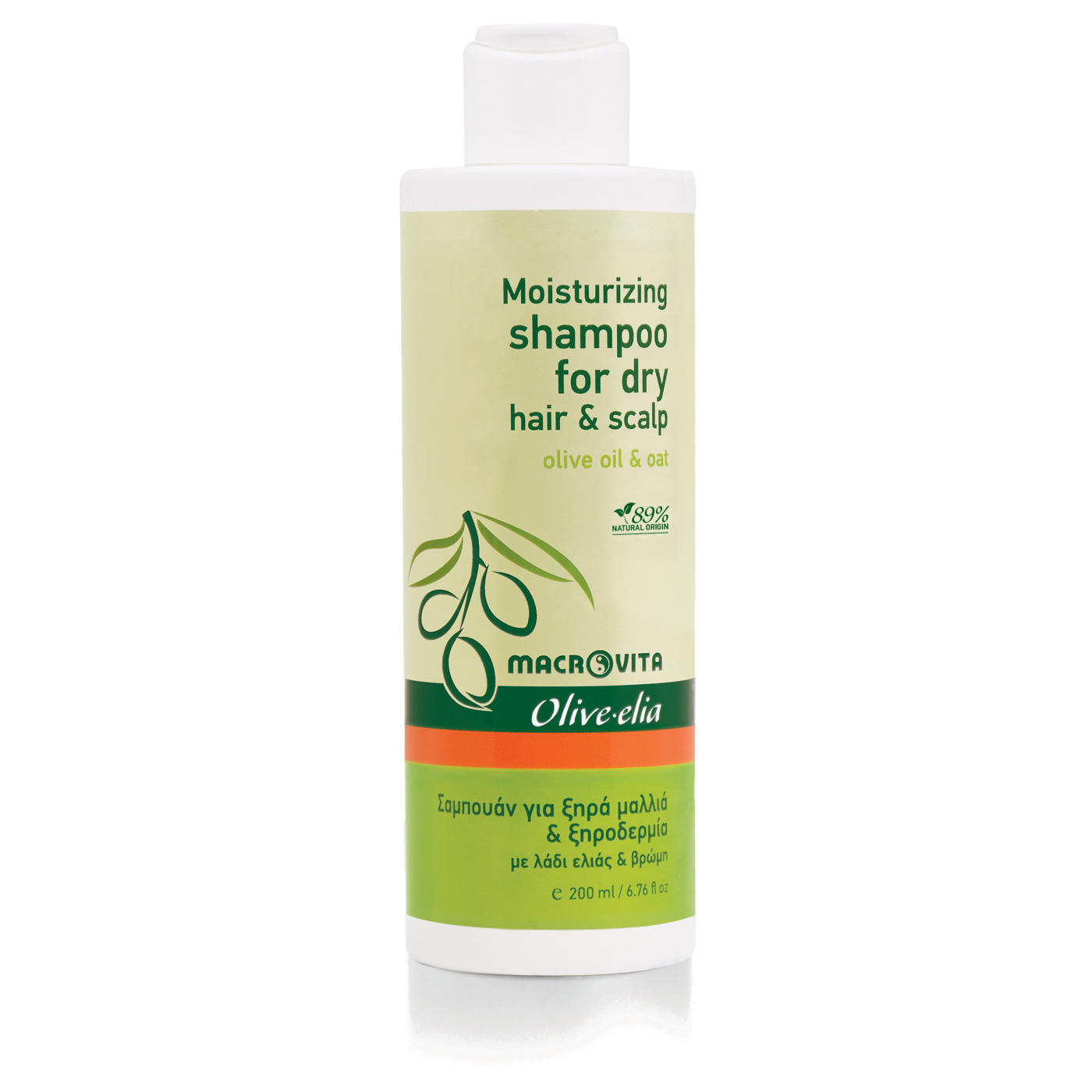 Macrovita Olive-Elia Moisturizing shampoo for dry hair & scalp - Hydratačný šampón pre suché vlasy  200 ml