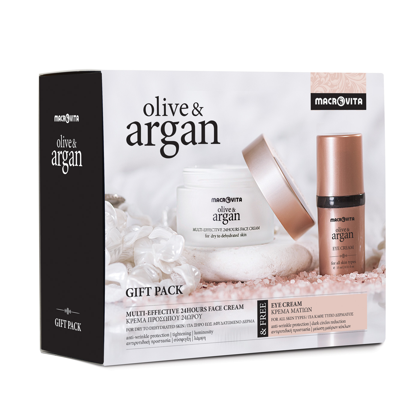 Macrovita Olive & Argan Gift set 24 hours face cream + eye cream mini - Darčekový set 24h krém na suchú pleť + očný krém mini  50 ml + 15 ml