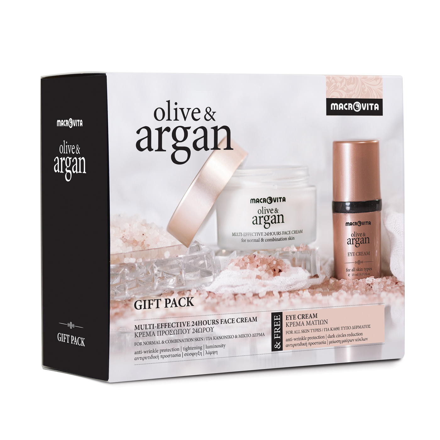 Macrovita Olive & Argan Gift set normal cream + eye cream mini - Darčekový set 24h krém pre normálnu pleť+očný krém mini  50 ml + 15 ml