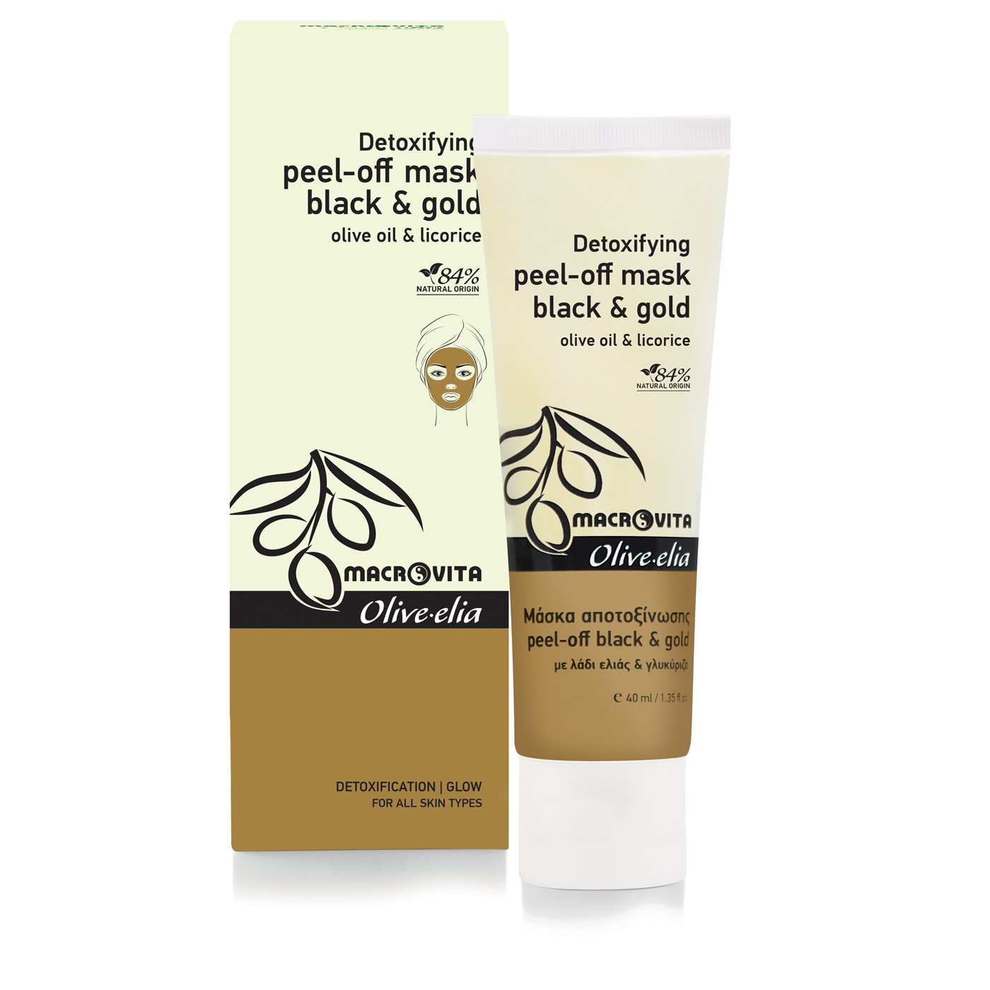 Macrovita Olive-Elia Detoxifying peel-off mask black & gold - Olive-Elia Detoxikačná zlupovacia maska  40 ml