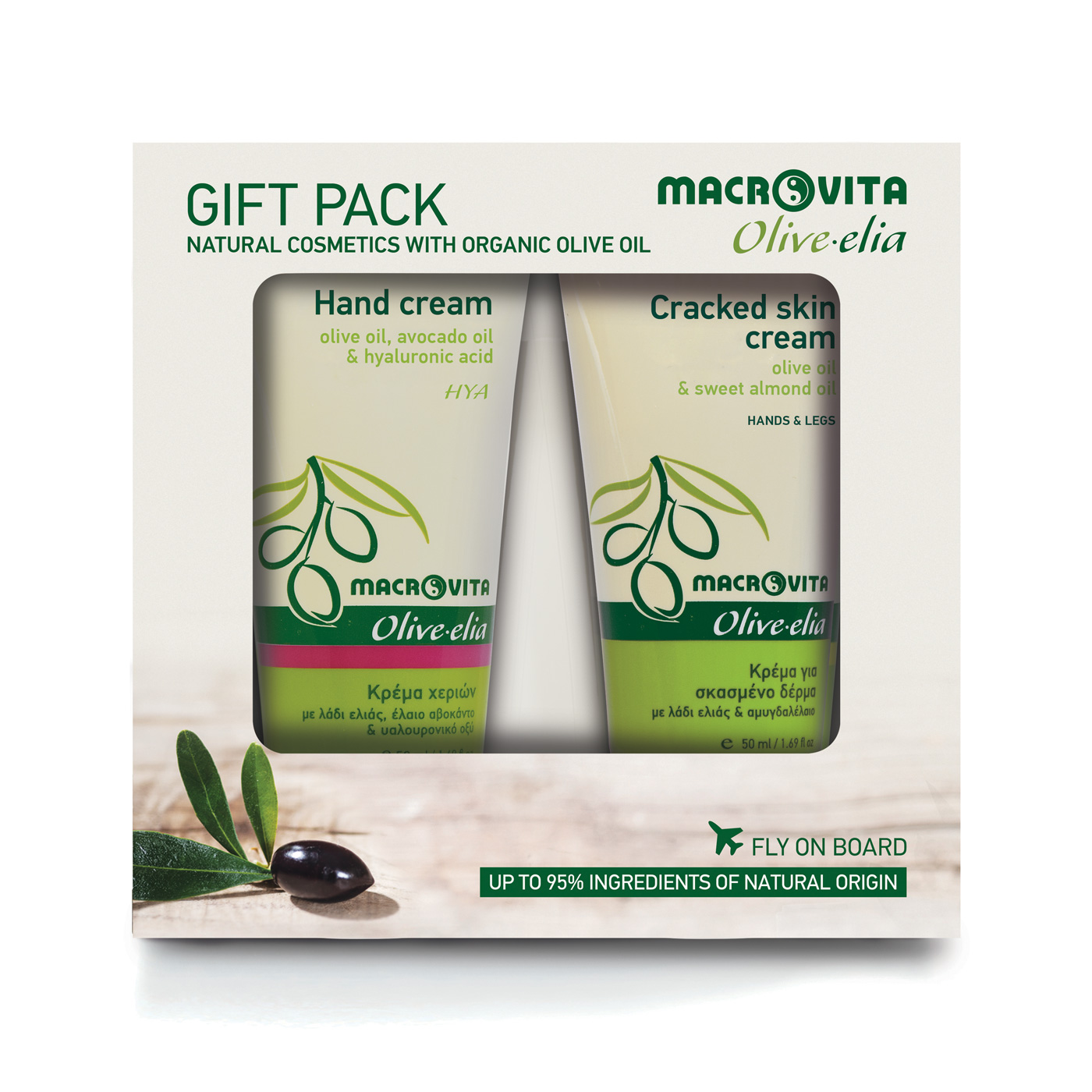Macrovita Olive-Elia Gift set hand cream hya mini + cracked skin cream mini - Mini krém na ruky s kys. hyal.+mini krém na popras. pokožku  50 ml + 50 ml