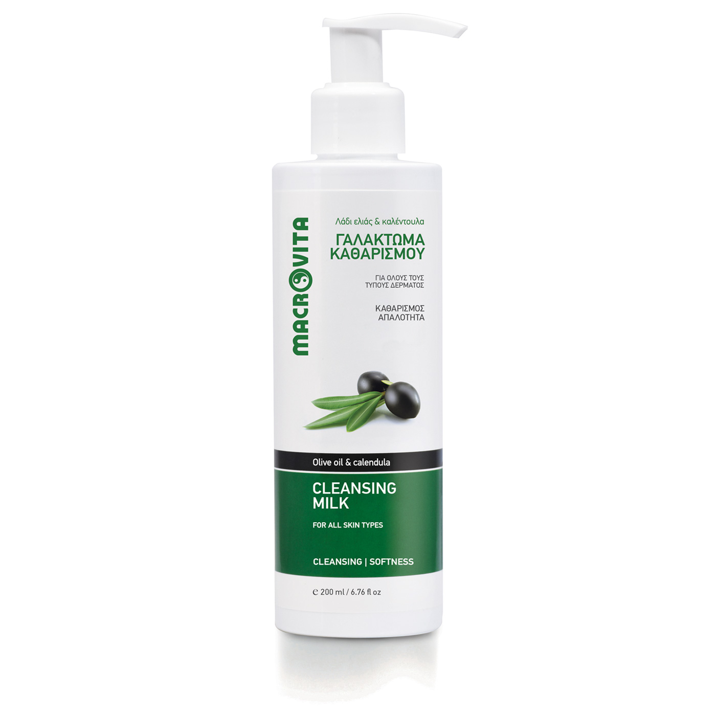 Macrovita Olive Oil Cleansing milk - Čistiace mlieko  200 ml