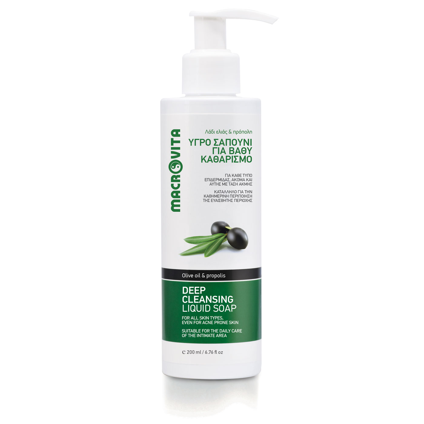 Macrovita Olive Oil Deep cleansing liquid soap - Hĺbkové čistiace mydlo  200 ml