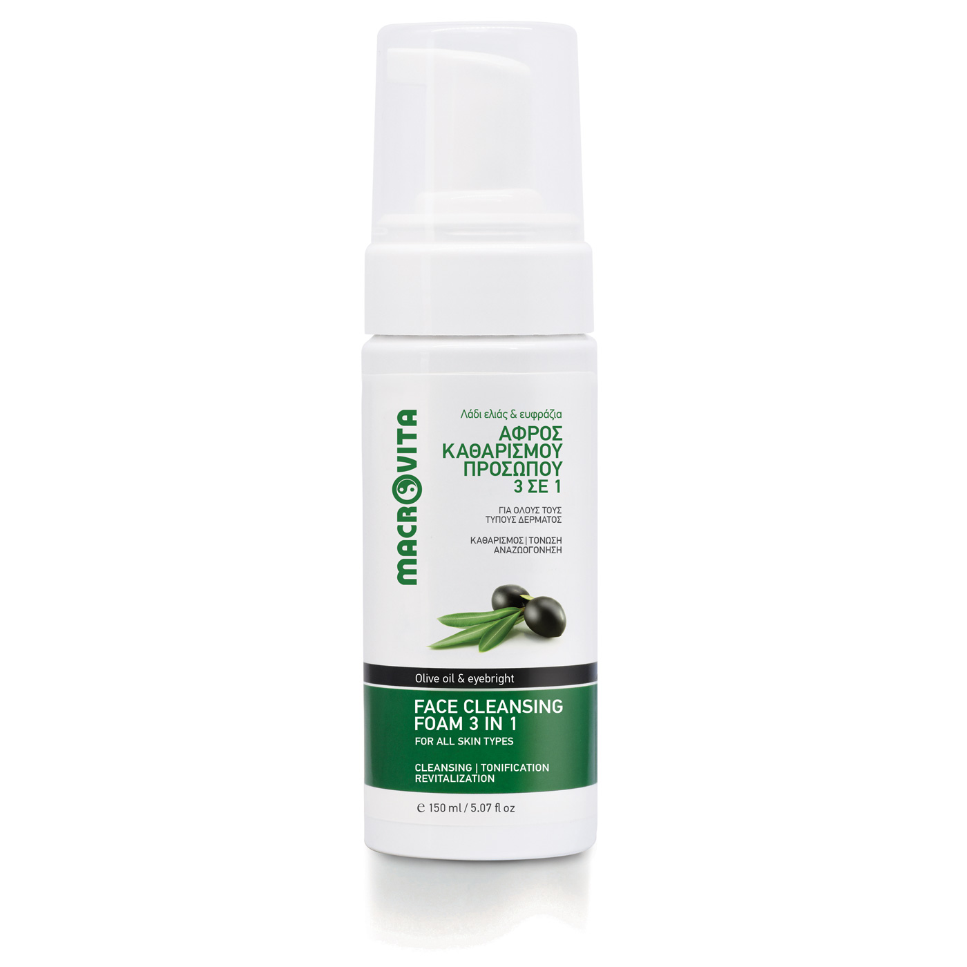 Macrovita Olive Oil Face cleansing foam 3 in 1 - Čistiaca pena na tvár 3 v 1  150 ml