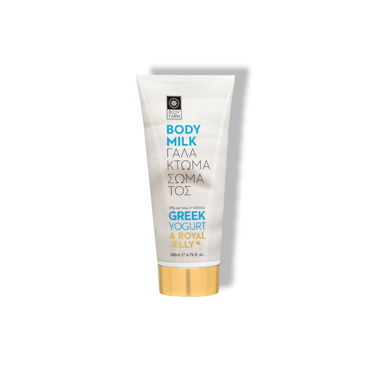 Bodyfarm Greek Yogurt & Royal jelly Body milk - Telové mlieko  200 ml