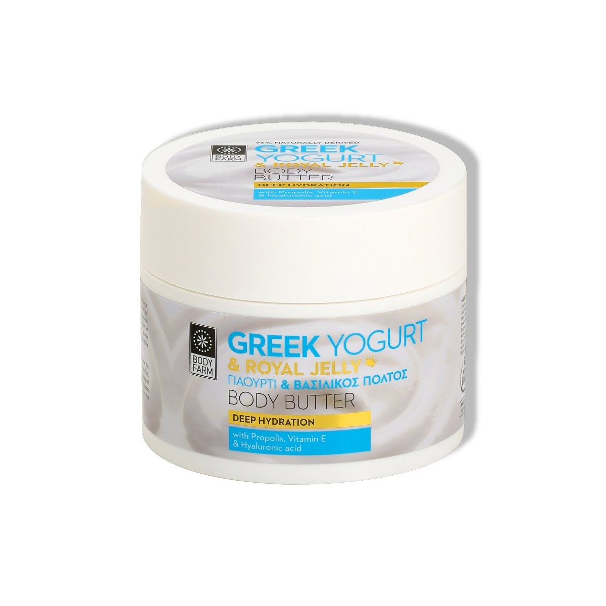 Bodyfarm Greek Yogurt & Royal jelly Body butter - Telové maslo  200 ml
